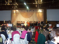 2004년 서울 총동창송년회