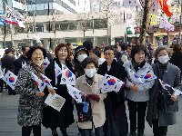 3.1절&nbsp;100주년&nbsp;기념행사