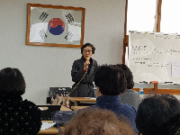 2019.&nbsp;3월&nbsp;정기간사회