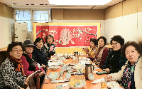 제 64차 전남여자중고등학교 총동창회 이사회 개최
