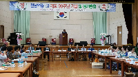 전남여중·고 개교90주년 기념 정기총회