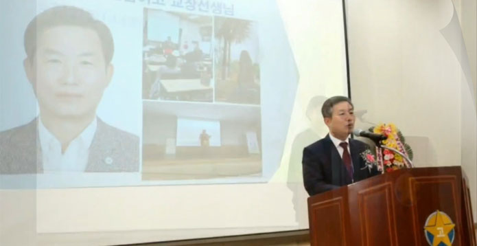 사진교장
