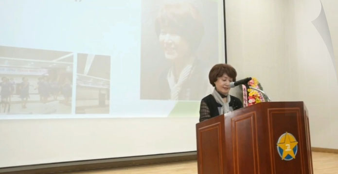 서울회장