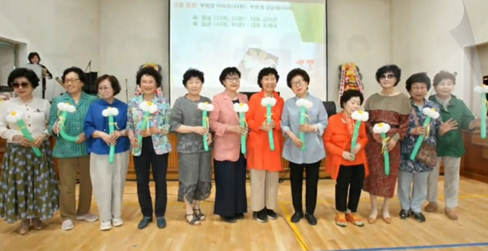 팔순