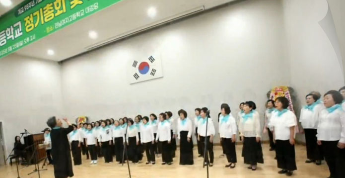 43회합창
