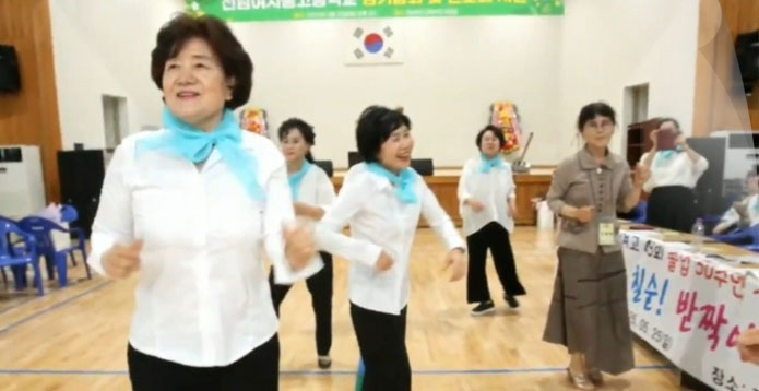 댄스스텝