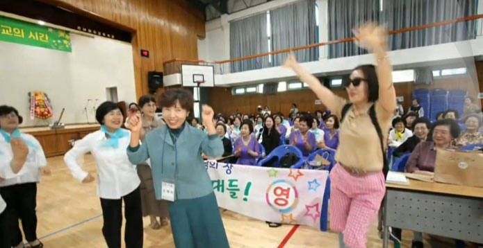 전체레크레이션