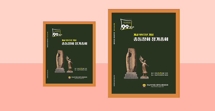책표지