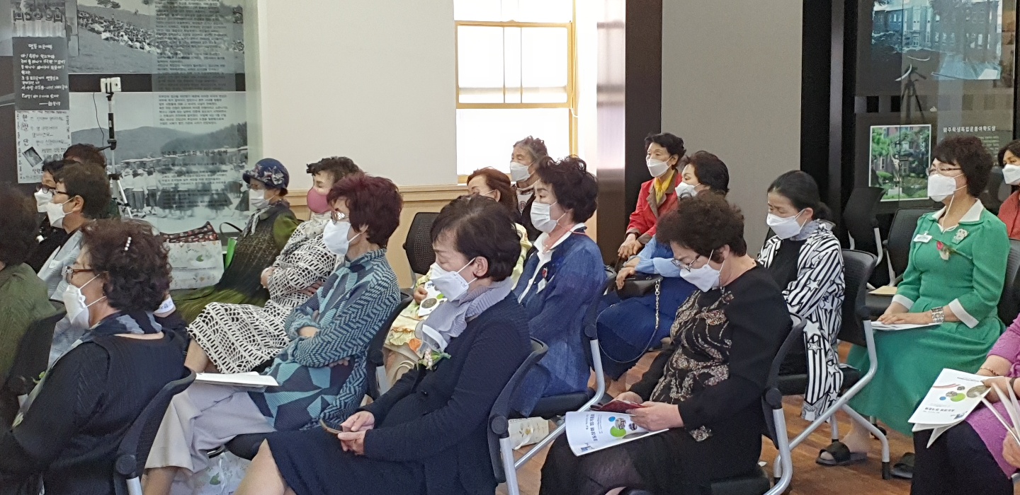 2021년 5월 25일 전남여자중·고등학교 총동창회 총회 개최
