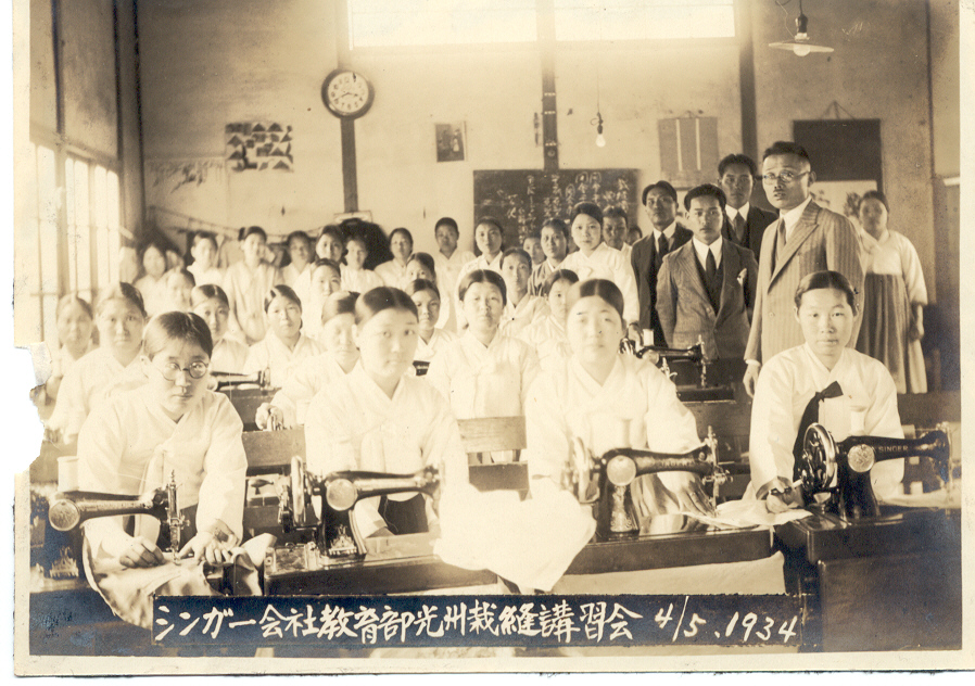 1934_4_5장매성선배님유족제공-미싱싱가교육.jpg