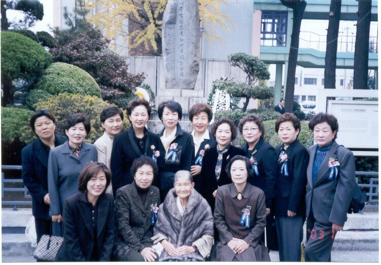 2003년11월3일 학생의날에